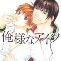  ����� His Arrogance <small>Story & Art</small> 